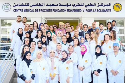 صاحب الجلالة الملك محمد السادس نصره الله يدشن المركز الطبي للقرب بدار بوعزة