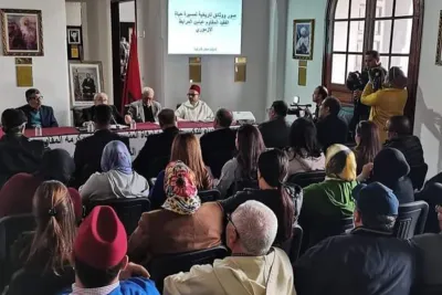 حفل تأبين بمناسبة ذكرى وفاة المقاوم عباس بن المدني المرابط الأزموري