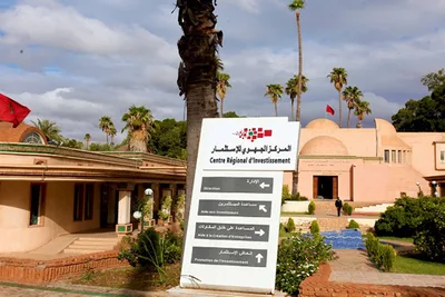 إقليم الحوز : توقيع اتفاقية جديدة لتطوير ريادة الأعمال