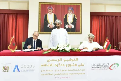 هيئة مراقبة التأمينات والاحتياط الاجتماعي توقع مذكرة تفاهم مع الهيئة العامة لسوق المال العمانية