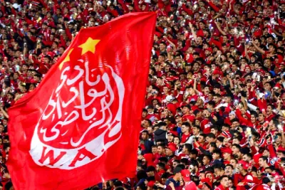 مشاركة الوداد الرياضي البيضاوي في كأس العالم للأندية مؤشر قوي على "تقدم كبير" للرياضة الوطنية (السيد العمراني)