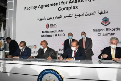 مصر : توقيع عقود تمويل لإنشاء مشروع مجمع إنتاج السولار بأسيوط