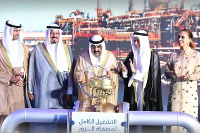 الكويت تعلن التشغيل الكامل لأكبر مصفاة للنفط بطاقة تصل لـ615 ألف برميل يوميا