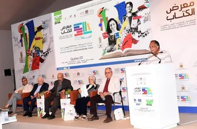 المعرض الدولي للكتاب 2023: الدعوة إلى إيلاء المزيد من الأهمية للغة الأمازيغية