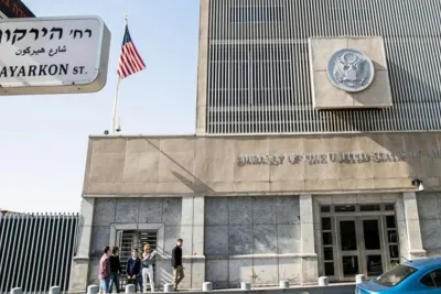 معسكر تكنلوجي إقليمي حول التغيرات المناخية للقادة الشباب من المغرب وإسرائيل