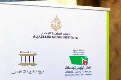 طنجة تحتضن دورة تكوينية حول الإعلام التلفزيوني والرقمي وصحافة البيانات