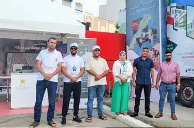 قافلة التعمير والإسكان تحط الرحال بمدينة الحسيمة لتقريب الخدمات أكثر من مغاربة العالم
