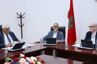 مكاسب النهوض بالأمازيغية لغة وثقافة محور لقاء بالرباط