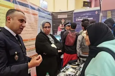 الصويرة: إقبال كبير على ملتقى التوجيه المدرسي والمهني والجامعي