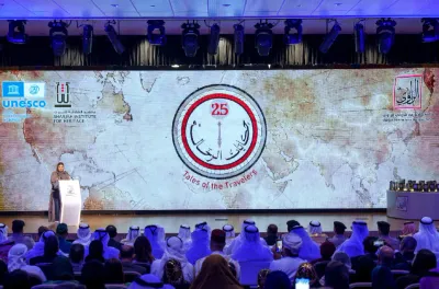 افتتاح الدورة الـ 25 من "ملتقى الشارقة الدولي للراوي" بمشاركة المغرب