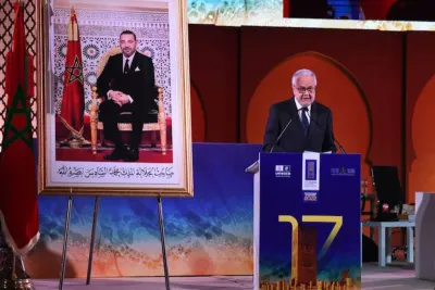 جلالة الملك محمد السادس يدعو إلى تعزيز التعاون الدولي في مجال حماية التراث الثقافي غير المادي
