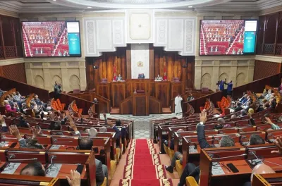 النواب يصادقون بالأغلبية على مشروع قانون يتعلق بإصلاح المراكز الجهوية للاستثمار
