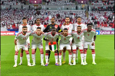 تصفيات مونديال 2026 .. منتخب الامارات ينهزم أمام نظيره الإيراني