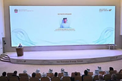 أبوظبي.. انعقاد أعمال الدورة الثالثة من "منتدى الإمارات للطاقة"