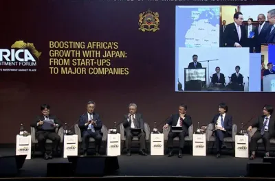 منتدى الاستثمار الإفريقي 2023: الاستثمار في البنيات التحتية وسيلة فعالة لتسريع التنمية الصناعية بإفريقيا