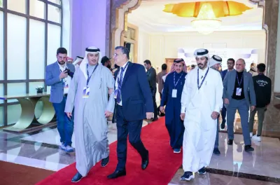 منتدى الدوحة للقانون يناقش تعزيز البيئة التشريعية وجاذبية الاستثمار بمشاركة عدد من الدول منها المغرب