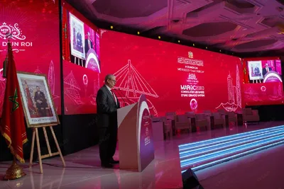 الرباط.. انطلاق أشغال الدورة الثامنة لـ "منتدى المغرب اليوم"