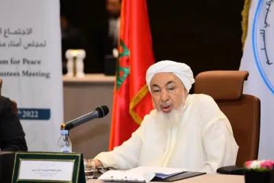 منتدى تعزيز السلم 2022 : انعقاد المؤتمر التاسع بالإمارات