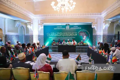 مؤسسة محمد السادس للعلماء الأفارقة تطلق منصة إفريقية للفتوى الشرعية