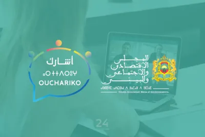 منصة أشارك : 81,6% من المشاركين في استشارة رقمية مع العمل عن بعد لتوفيره الوقت والمال