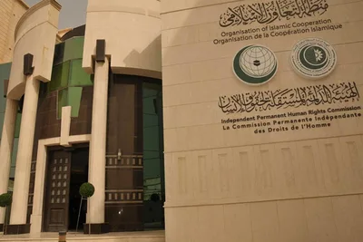 منظمة التعاون الإسلامي تعقد اجتماعا طارئا لبحث الانتهاكات الإسرائيلية في المسجد الأقصى