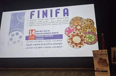 افتتاح فعاليات الدورة الـ14 لمهرجان إسني ن ورغ الدولي للفيلم الأمازيغي بأكادير