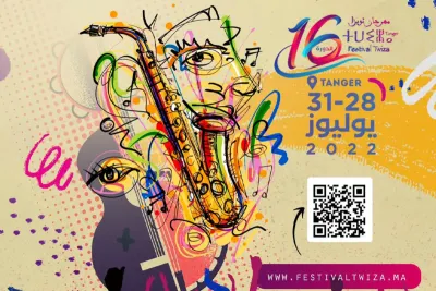 مهرجان ثويزا 2022 بطنجة : تنظيم الدورة ال16 في الفترة ما بين 28 و31 يوليوز 2022