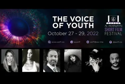 مهرجان جامعة الأخوين للفيلم القصير 2022 : تكريم الفنان رشيد الوالي بإفران