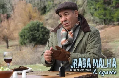 مهرجان سيني بلاج الهرهورة 2023: جرادة مالحة لادريس الروخ يفوز بالجائزة الكبرى