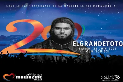 مهرجان موازين يكشف أسماء فنانين عالميين وعرب جدد في برمجة دورته العشرين