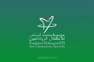 "يسير" برنامج جديد لدعم التمويل لفائدة أطر التربية والتكوين