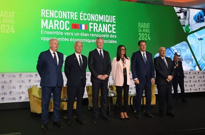 السيدة نادية فتاح: المغرب يتيح الولوج إلى سوق تضم حوالي مليار مستهلك بإفريقيا