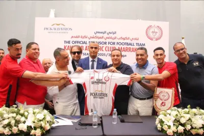 نادي الكوكب المراكشي لكرة القدم يتعاقد مع الإطار الوطني رشيد الطاوسي