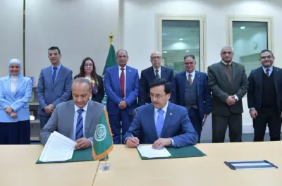 القاهرة .. توقيع مذكرة تفاهم بين المنظمة العربية للتنمية الإدارية وجامعة الحسن الأول بسطات