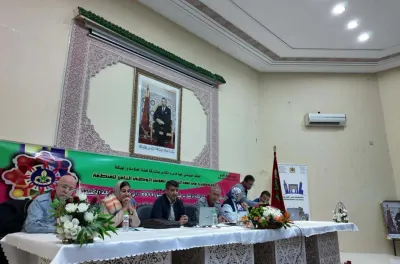 فاس.. التأكيد على أهمية الديمقراطية التشاركية كداعم ومكمل ل آليات الديمقراطية التمثيلية بالمغرب(ندوة)