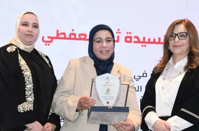 وزارة التضامن تعتزم إطلاق حملة وطنية لتعزيز المشاركة السياسية للنساء (السيدة ابن يحيى)