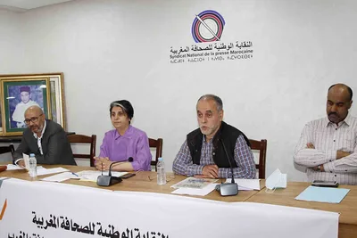 النقابة الوطنية للصحافة المغربية تندّد بتقارير منظمة Human Rights Watch