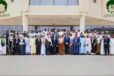 نواكشوط .. تنظيم الدورة الـ38 للمؤتمر الدولي للسيرة النبوية يومي 9 و10 شتنبر المقبل