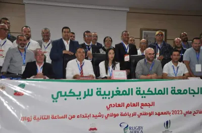 هشام أوباجا رئيسا جديدا للجامعة الملكية المغربية للريكبي