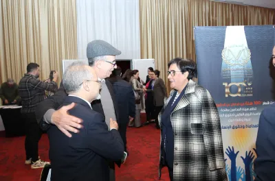 احتفالية خاصة بطنجة تخليدا للذكرى المائوية لتأسيس هيئة المحامين