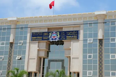 مجلة الشباب .. آخر إصدارات وزارة الشباب و الثقافة و التواصل