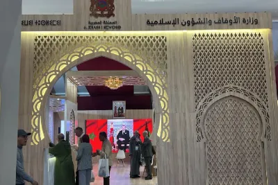 معرض الكتاب بالرباط.. وزارة الأوقاف والشؤون الاسلامية تشارك ببرنامج غني يبرز إسهاماتها في الحقل الديني
