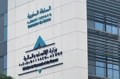 المالية العمومية.. النقاط الخمس الرئيسية الواردة في وضعية تحملات وموارد الخزينة برسم سنة 2024