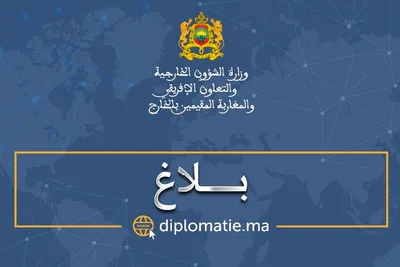 وزارة الخارجية المغربية : أزيد من 5 آلاف و 300 مغربي غادروا أوكرانيا - بلاغ رسمي