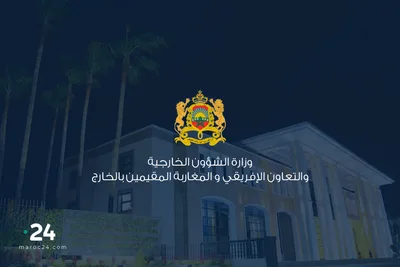 النجاح غير المسبوق للترشيحات المغربية سنة 2023 تجسيد لمصداقية الرؤية السامية لجلالة الملك من أجل تعددية متضامنة، براغماتية وفعالة