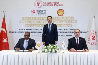 تركيا و"شل" توقعان اتفاقية للتنقيب عن الطاقة قبالة سواحل بلغاريا