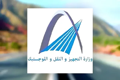 فتح تحقيق تقني إثر حادث تعرضت له طائرة تابعة لشركة (إير أوسيان) بفاس (بلاغ)