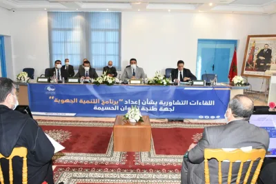 وزان.. مشاورات بشأن إعداد "برنامج التنمية الجهوية"