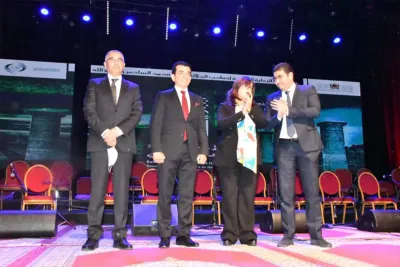 الاحتفال بمرور عشر سنوات على إدراج مدينة الرباط ضمن التراث العالمي لمنظمة اليونسكو