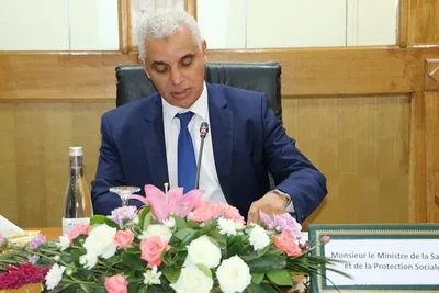 وزارة الصحة تطلق مشروع التكوين المستمر عن بعد في ميدان السل